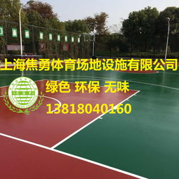 惠山塑胶跑道施工预算分析